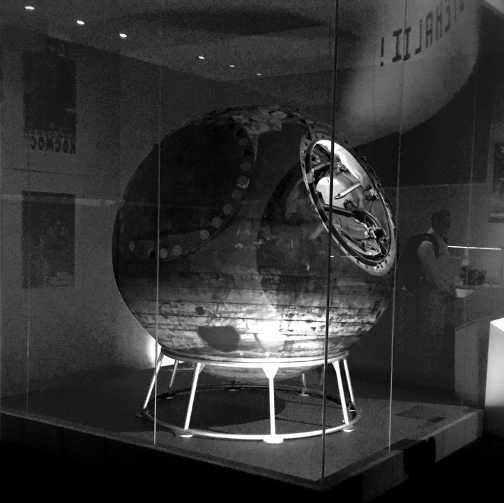 vesmírne technológie