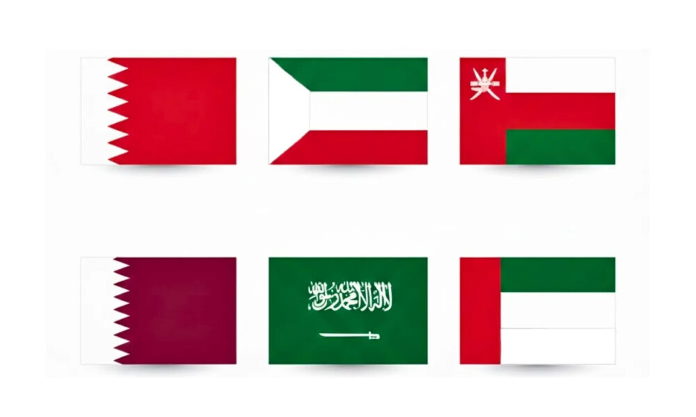 krajiny Perzského zálivu